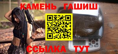 прущая мука Гагарин