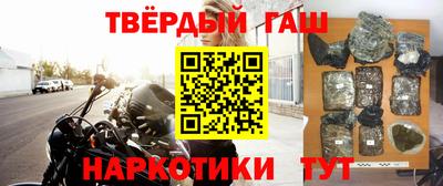 MDMA Premium VHQ Гатчина