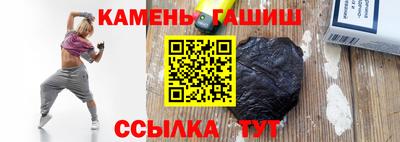 прущая мука Гагарин