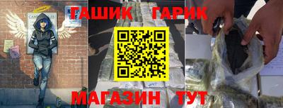 MDMA Premium VHQ Гатчина
