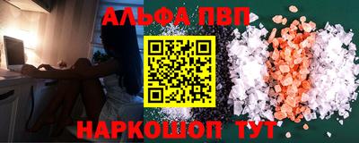 прущая мука Гагарин