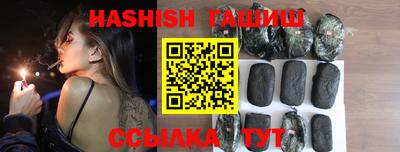 MDMA Premium VHQ Гатчина