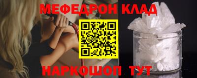 хмурый Гай
