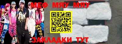 MDMA Premium VHQ Гатчина