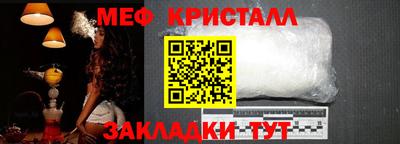 прущая мука Гагарин