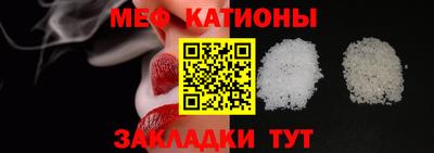 хмурый Гай