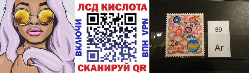гидра сайт  Буйнакск  Марки 25I-NBOMe 1,8мг 